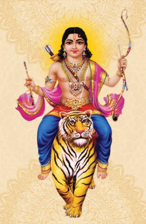 The Divine Protector
