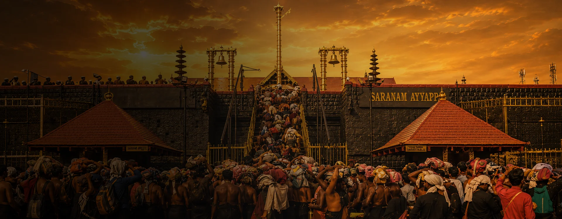 Sabarimala