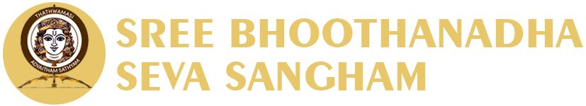 Sree Ayyappa Logo