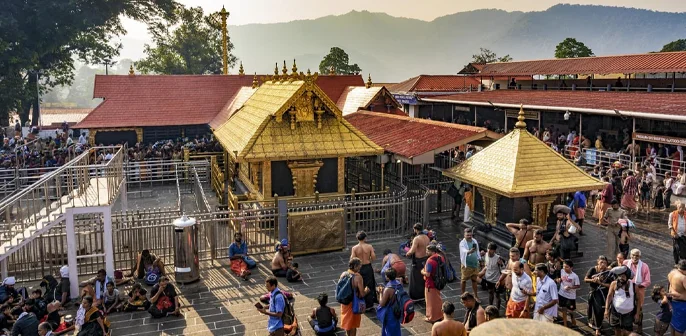 Nagarajar