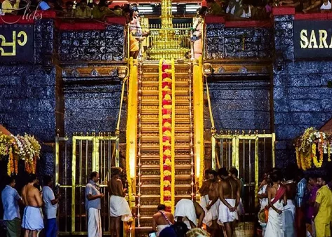 Karimala - Sabarimala