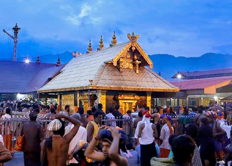 Sabarimala Sannidhanam